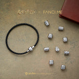 Bracelet en argent cuir Harry Potter x FANCIME